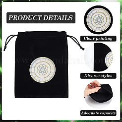 2Pcs Velvet Jewelry Storage Drawstring Pouches&nbsp;TP-CN0001-28B