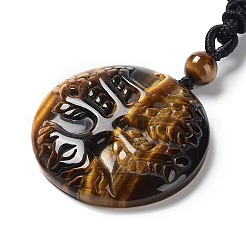 Natural Tiger Eye Tree of Life Pendant Necklace with Nylon Rope&nbsp;NJEW-H009-03-07