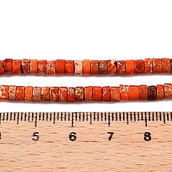 ナチュラルインペリアルジャスパービーズ連売り  染め  ディスク  ヒシビーズ  サンゴ  4.5x1.5~2.5mm  穴：0.8~1mm  約169~171個/連  15.75~17.08''（40~42.7センチメートル）&nbsp;G-T138-198G