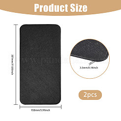 編み物バッグ用puレザー長方形ロングボトム  女性バッグ手作りdiyアクセサリー  ブラック  301x150x3.5mm&nbsp;DIY-WH0671-101
