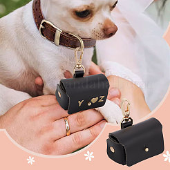 ペット用イミテーションレザー結婚指輪収納ケース、合金留め具とPVCステッカー付き  ブラック  7.3cm  バッグ：4.45x6.9x3.65センチメートル  1 PC&nbsp;AJEW-FG0004-27B