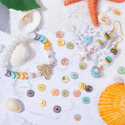 淡水貝ビーズ200個  染め  ディスク/フラットラウンド  ヒシビーズ  ミックスカラー  7~8mm  穴：1mm&nbsp;BSHE-SC0001-11