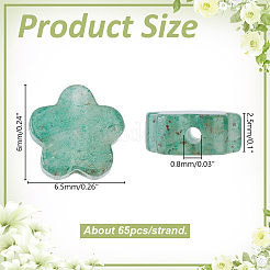 天然の緑のイチゴクォーツビーズ連売り  プラムボッサムの花  6x6.5x2.5mm  穴：0.8mm  約65個/連  15.35''（39センチメートル）&nbsp;G-WH0035-38