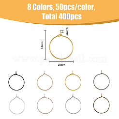 400Pcs 8 Colors Iron Hoop Earrings&nbsp;IFIN-FH0001-72A