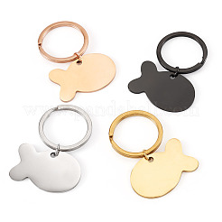 4Pcs 4 Colors Stainless Steel Fish Keychains&nbsp;KEYC-TA0004-80B