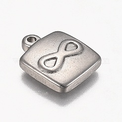 変色しない304ステンレススチールペンダント  無限大の正方形  ステンレス鋼色  16x13x3mm  穴：1.5mm&nbsp;STAS-Z012-15P