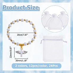 アクリル＆プラスチックビーズブレスレット2個  女性と男性のためのクロスチャームブレスレット  ミックスカラー  周囲：7-7/8インチ（20cm）&nbsp;BJEW-HS00006