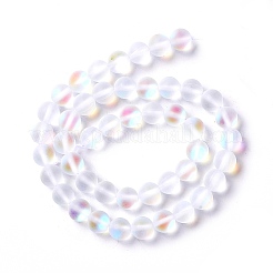 合成ムーンストーンビーズ連売り  艶消し  ラウンド  ホワイト  8mm  穴：1mm  約43~47個/連  14.37''~15.08''（36.5~38.3センチメートル）&nbsp;G-E573-01B-08