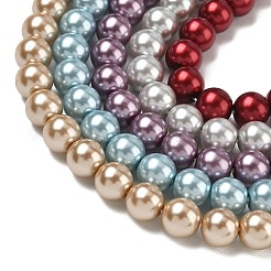 Eco-Friendly Dyed Glass Pearl Round Beads Strands&nbsp;HY-A002-8mm-RB-M