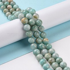 天然石アマゾナイトビーズ連売り  ラウンド  8mm  穴：1mm  約45個/連  14.96''（38センチメートル）&nbsp;G-S362-82B