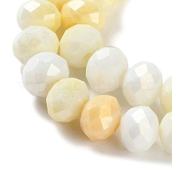 電気メッキガラスビーズセット  多面カット  ラウンド  シャンパンイエロー  7.5~8x7.5~8mm  穴：1.2mm  約63~70個/連  15.35''（39センチメートル）&nbsp;LAMP-S068-02M