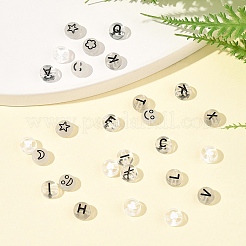 200Pcs Flat Round Acrylic Beads&nbsp;TACR-FS0001-53