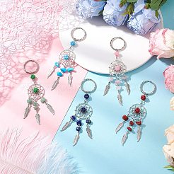 Woven Net/Web with Feather Alloy & Mixed Gemstone & Glass Seed Keychains&nbsp;KEYC-MZ00041