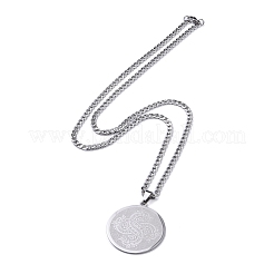Non-Tarnish 201 Stainless Steel Curb Chain Necklaces&nbsp;NJEW-C042-04P