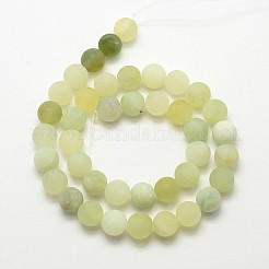 天然石のニュージェイドつや消しラウンドビーズ連売り  8mm  穴：1mm  約47個/連  15.0インチ&nbsp;G-O039-06-8mm