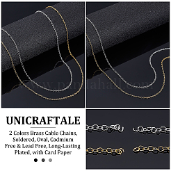 18.4M 2 Colors Brass Cable Chains&nbsp;CHC-UN0001-04