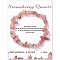 Natural Strawberry Quartz Chips Beaded Stretch Bracelets, 7-1/2 inch(19cm)