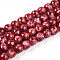 Baking Paint Glass Beads Strands, Round, FireBrick, 7.5~8mm, Hole: 1.2mm, about 103~108pcs/strand, 29.92~31.10 inch(76~79cm)
