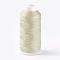 Metallic Thread, Embroidery Thread, 3-Ply, Silver, 0.4mm, about 1093.61 yards(1000m)/roll