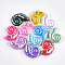 Resin Cabochons, AB Color Plated, Shell, Mixed Color, 22x30.5x8mm