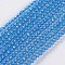 Glass Beads Strands, Faceted, Round, Deep Sky Blue, 2x2mm, Hole: 0.4mm, about 183~187pcs/strand, 13.38