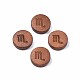 Laser Engraved Wood Beads&nbsp;WOOD-S053-53A-1