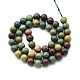 Natural Quartz Beads Strands&nbsp;G-N355-8mm-28-2