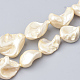 シェルパールビーズ連売り  洗練された  ナゲット  パパイヤホイップ  15~25x10~26x5~16mm  穴：1mm  約18個/連  14.96インチ&nbsp;X-BSHE-Q031-15H-1