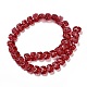 透明ガラスビーズ連売り  蓮  暗赤色  10x14x7mm  穴：0.8mm  約38個/連  14.17インチ（36cm）&nbsp;GLAA-F114-01M-2