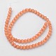 キャッツアイビーズ  ラウンド  ライトサーモン  10mm  穴：1mm  約39個/連  15インチ&nbsp;CER10mm55-2