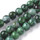 Natural Map Stone Picasso Jasper Beads Strands&nbsp;G-F668-29-6mm-1