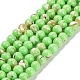 Assembled Synthetic Stone and Trochus Shell Beads Strands&nbsp;G-B128-08A-07-1
