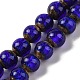 Handmade Gold Sand Lampwork Beads Strands&nbsp;LAMP-P062-01C-1