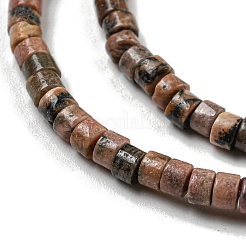 Natural Rhodonite Beads Strands&nbsp;G-C084-D11-02