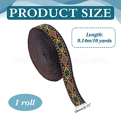 エスニックスタイルのポリエステルジャカード菱形リボン  衣類用アクセサリー  カラフル  3/4インチ（18mm）&nbsp;OCOR-WH0100-07