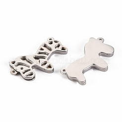 変色しない304ステンレススチールリンクコネクター  レーザー切断  シマウマ  ステンレス鋼色  21x12x2mm  穴：1mm&nbsp;STAS-S116-209P