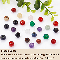 24pcs Gemstone European Beads&nbsp;G-OC0005-59