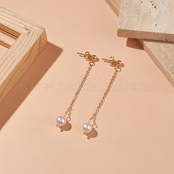 シェルパールビーズダングルスタッドピアス  女性用ゴールド真鍮チェーンタッセルイヤリング  ベージュ  72mm  ピン：0.7mm&nbsp;EJEW-JE05219