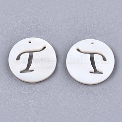 Natural Freshwater Shell Charms&nbsp;SHEL-S276-119T