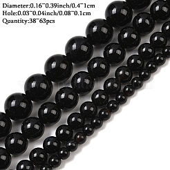 1 Strand Natural Black Onyx Beads Strands&nbsp;G-YW0002-57A