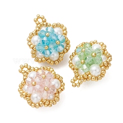ガラスシードビーズペンダント  花のチャーム  ガラスとガラスパール付き  多面カット  ミックスカラー  26x21x15.5mm  穴：2mm&nbsp;PALLOY-MZ01288