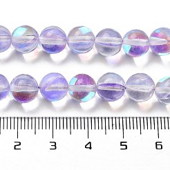 透明ガラスビーズ  ラウンド  プラム  8mm  穴：1mm  約45個/連  13.98''（35.5センチメートル）&nbsp;GLAA-B022-8mm-10
