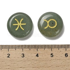 12 星座天然グリーンアベンチュリンカボションセット  金色の金属で覆われたフラットラウンド  18.5x6.5mm  12個/セット&nbsp;G-Q190-03E