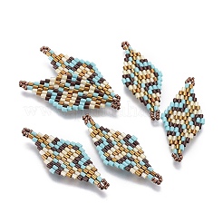 MIYUKI＆TOHO手作り日本のシードビーズリンク  織機模様  菱形  カラフル  40~41.5x16~16.7x1.7~1.8mm  穴：1.4~1.5mm&nbsp;SEED-E004-M02