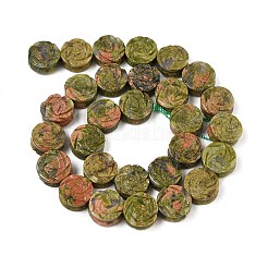 天然ユナカイト彫刻ビーズ連売り  花バラ  14~14.5x6.5~8mm  穴：0.8mm  約29個/連  15.94''（40.5センチメートル）&nbsp;G-B088-A02-01