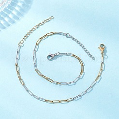 2Pcs 304 Stainless Steel Two Tone Paperclip Chains Bracelets for Women&nbsp;BJEW-JB12741