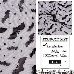 Polyester Mesh Fabric&nbsp;DIY-WH0496-83A