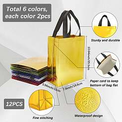 12Pcs 6 Colors Reusable Gift Bags&nbsp;ABAG-SP0001-36B
