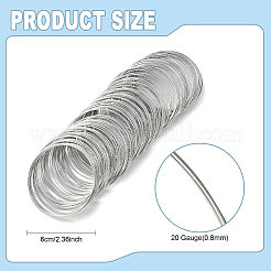 スチール製メモリーワイヤー  首輪ネックレス作り用  ニッケルフリー  プラチナ  20ゲージ  0.8mm  115mm内径  100円/1セット&nbsp;S-TWIR-R006-0.8x115-P