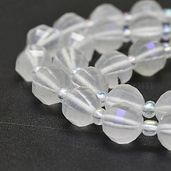 天然石翡翠ビーズ連売り  ラウンド  多面カット  8mm  穴：1mm  約37個/連  15.16インチ（38.5cm）&nbsp;G-K306-A23-8mm